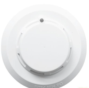 西藏海灣JTY-GD-G7X(IP)點(diǎn)型光電感煙火災(zāi)探測(cè)器